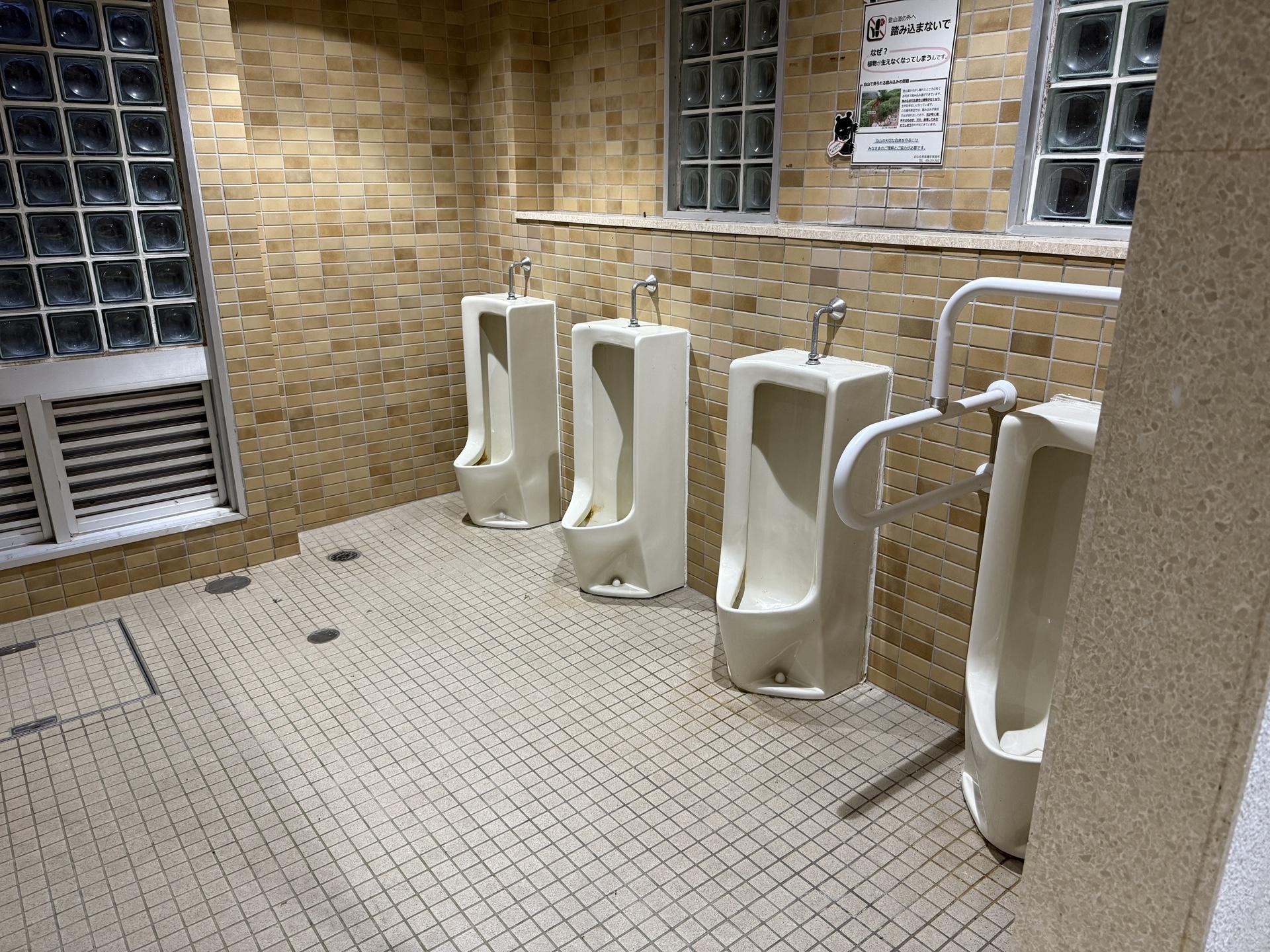 白山 市ノ瀬の公衆トイレ