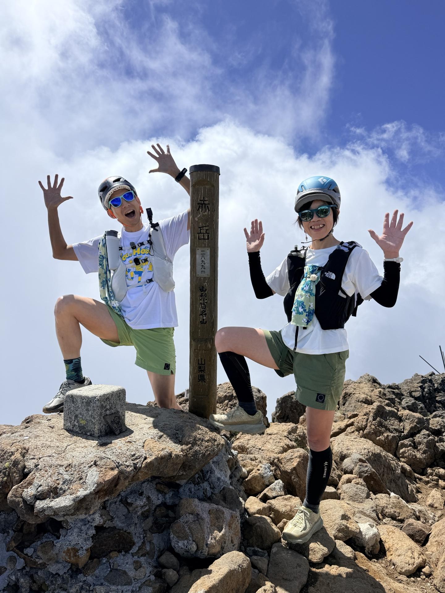 赤岳 赤岳山頂 2899m