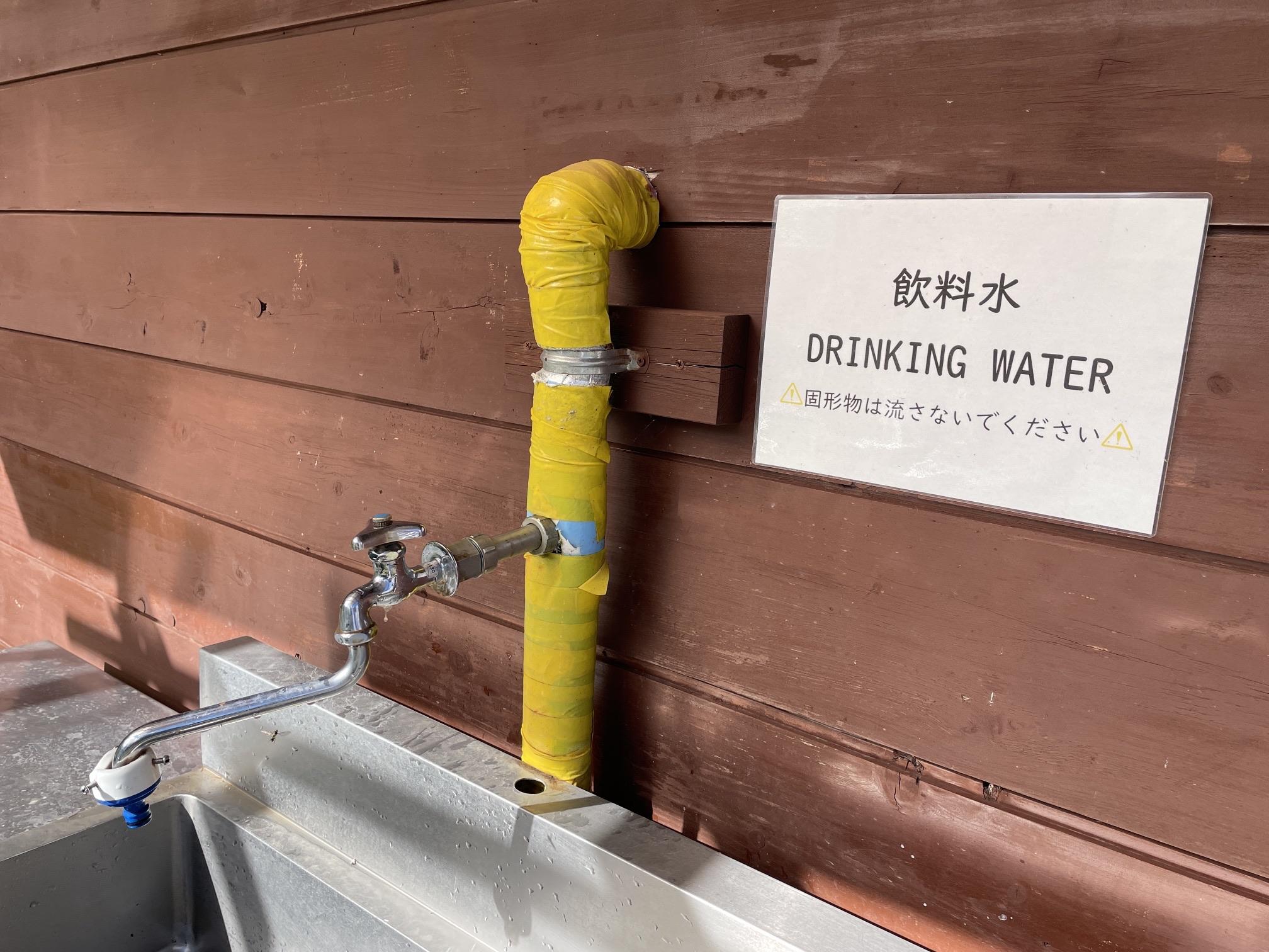 北岳 白根御池小屋の天然水 2024年9月23日8時22分撮影