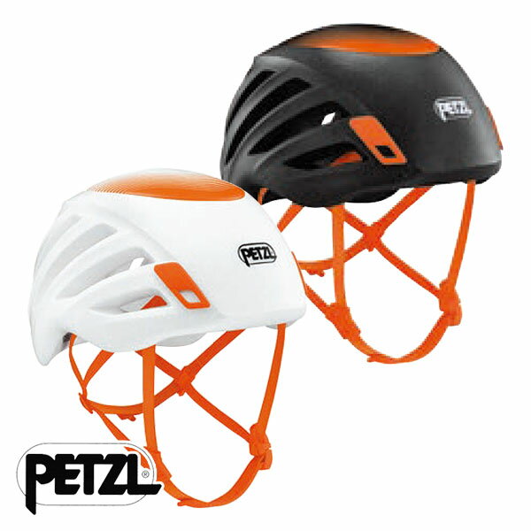 PETZL シロッコ 登山ヘルメット