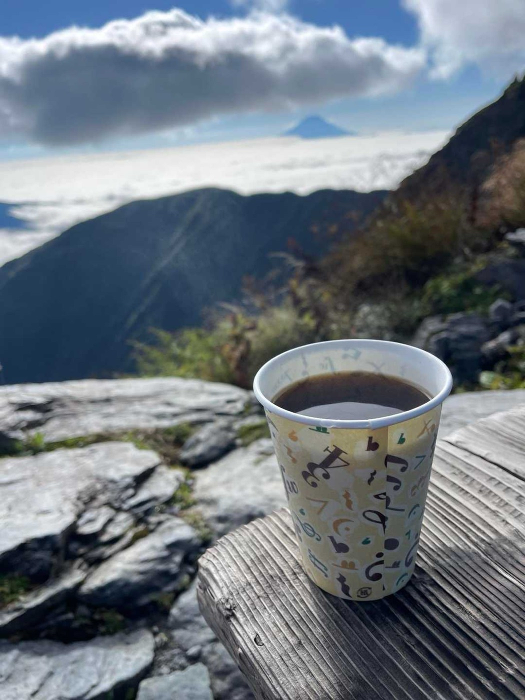 北岳 モーニングコーヒーを一杯