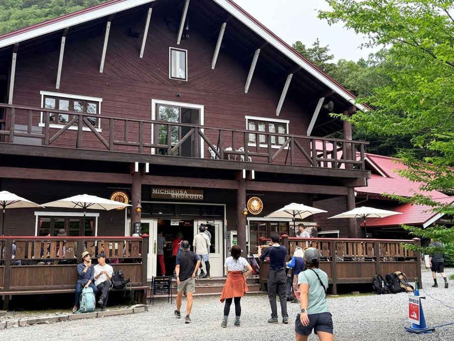 お楽しみの徳澤園に到着