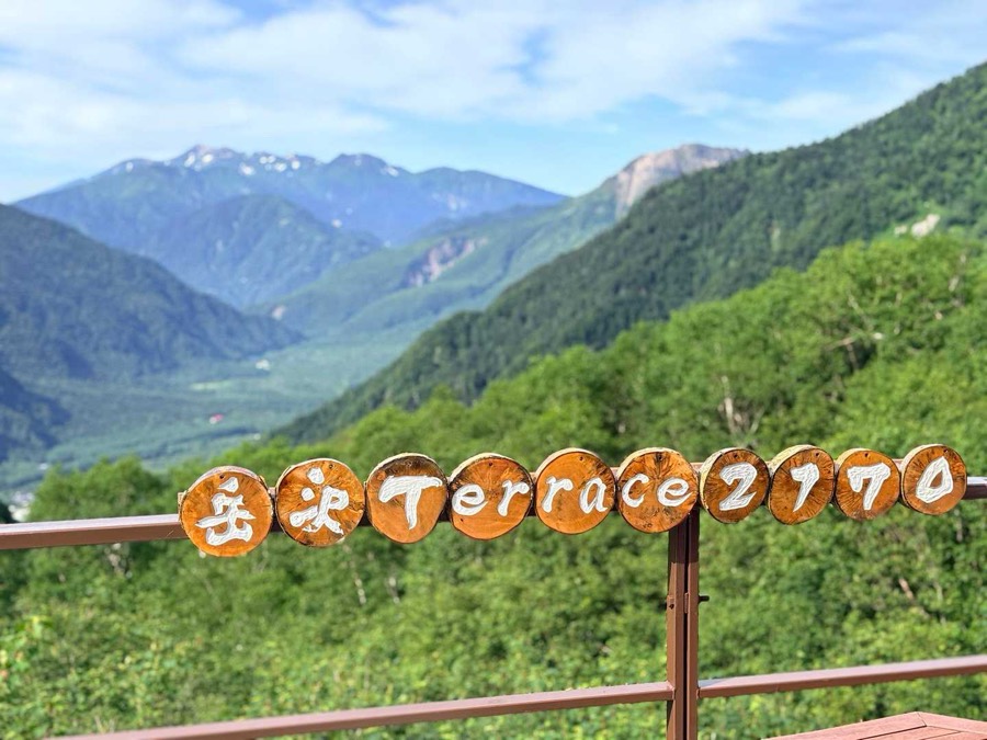 岳沢テラスからの眺め