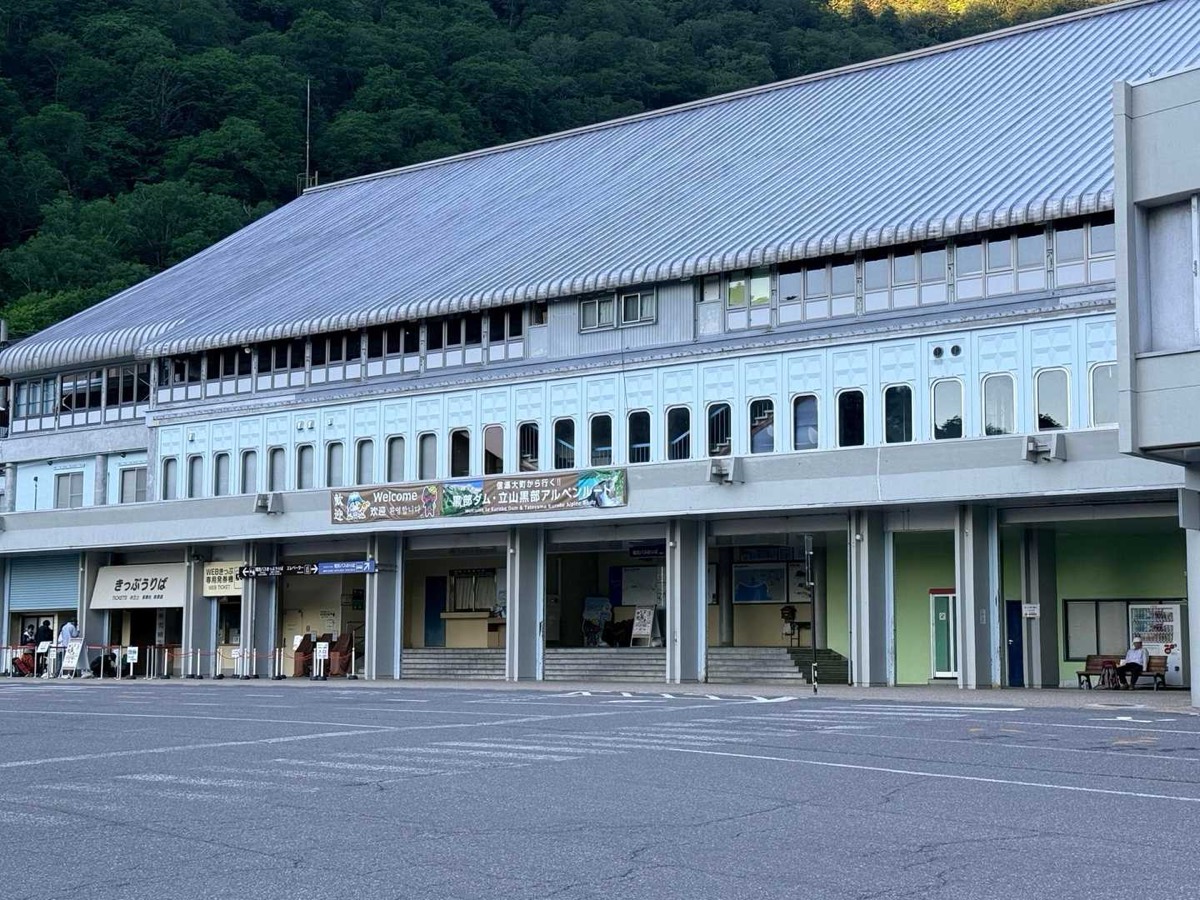 立山 雄山 扇沢駅 当日券の行列 2026年7月24日撮影