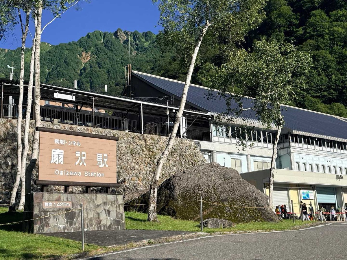 立山 雄山 扇沢駅 朝陽と青空 2026年7月24日撮影