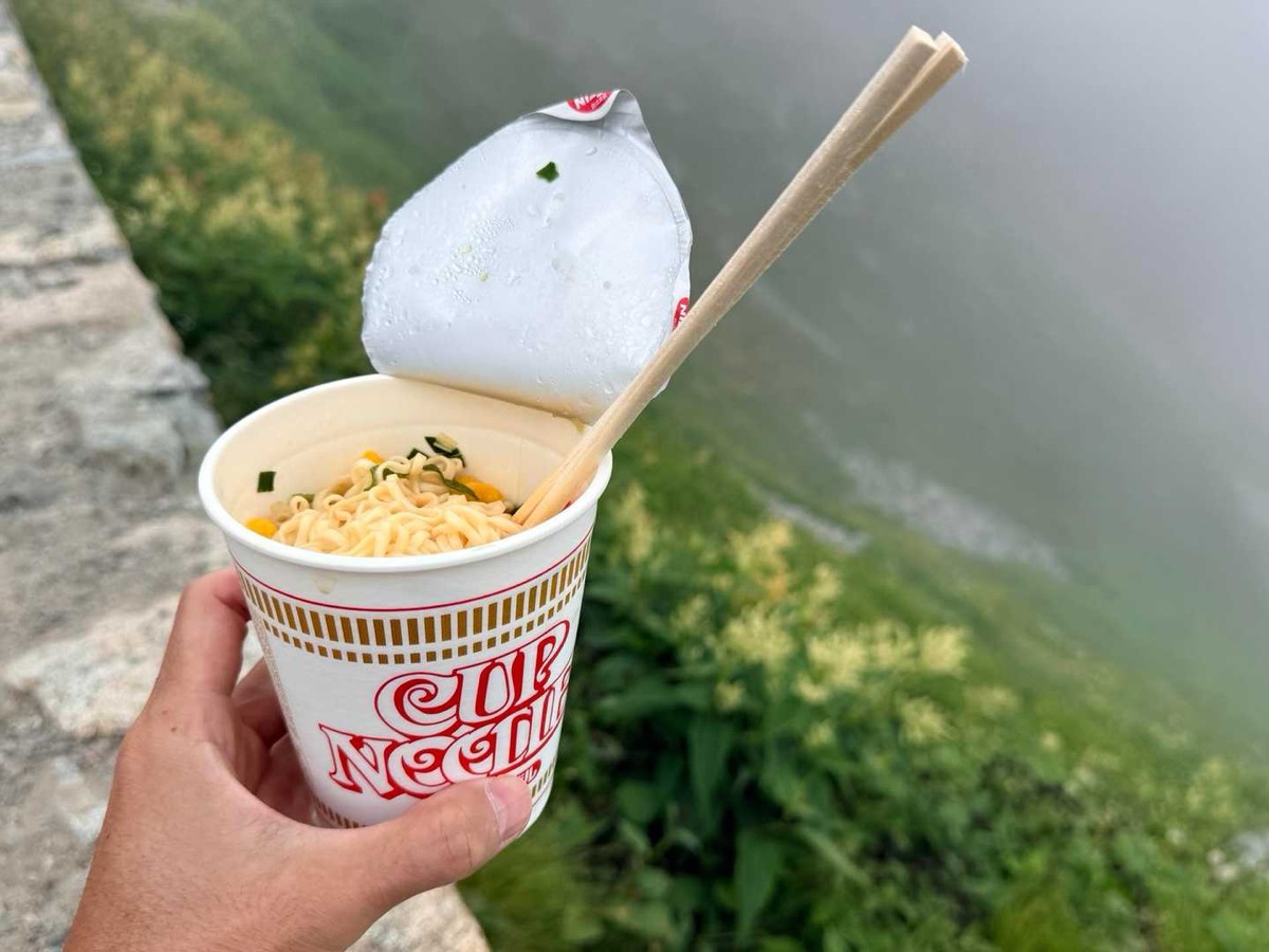 立山 雄山 雄山 山頂 伸びたカップヌードル 2026年7月24日撮影