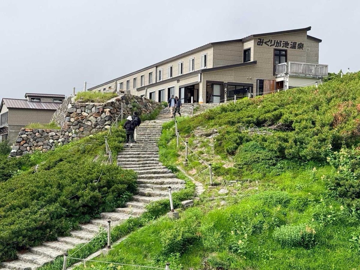 立山 雄山 室堂 みくりが池温泉 外観 2026年7月24日撮影