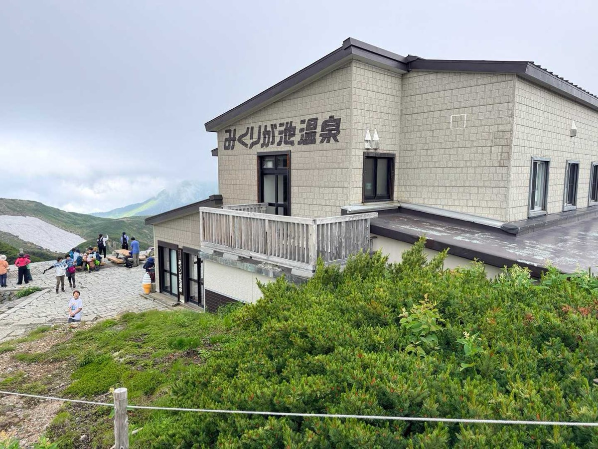 室堂 地獄谷園地 友人と合流して、みくりが池温泉を出発 2026年7月25日09:09