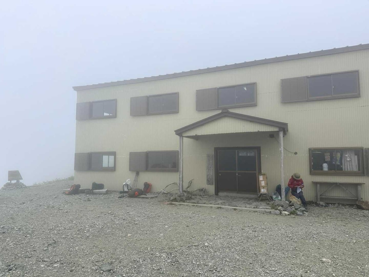 立山 剱御前小舎 剱御前小舎に到着 2026年7月25日11:31