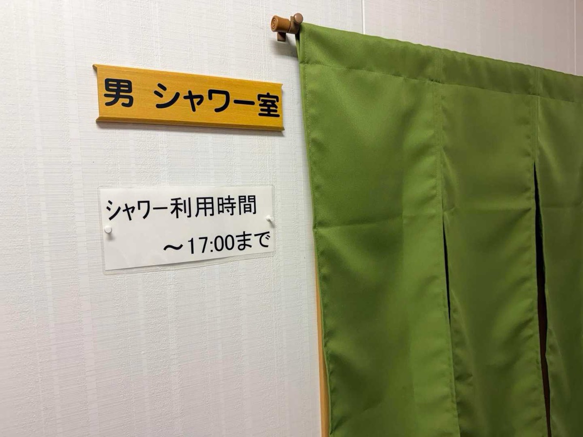 剱沢 剣山荘 シャワーの利用時間 2026年7月25日13:16