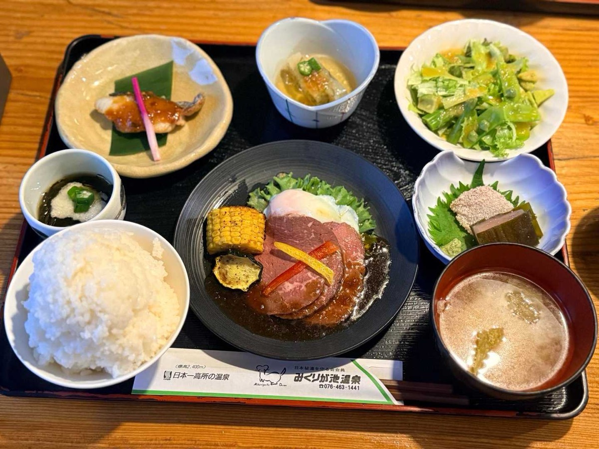 室堂 みくりが池温泉 この日のメインはローストビーフ 2026年7月26日18:56