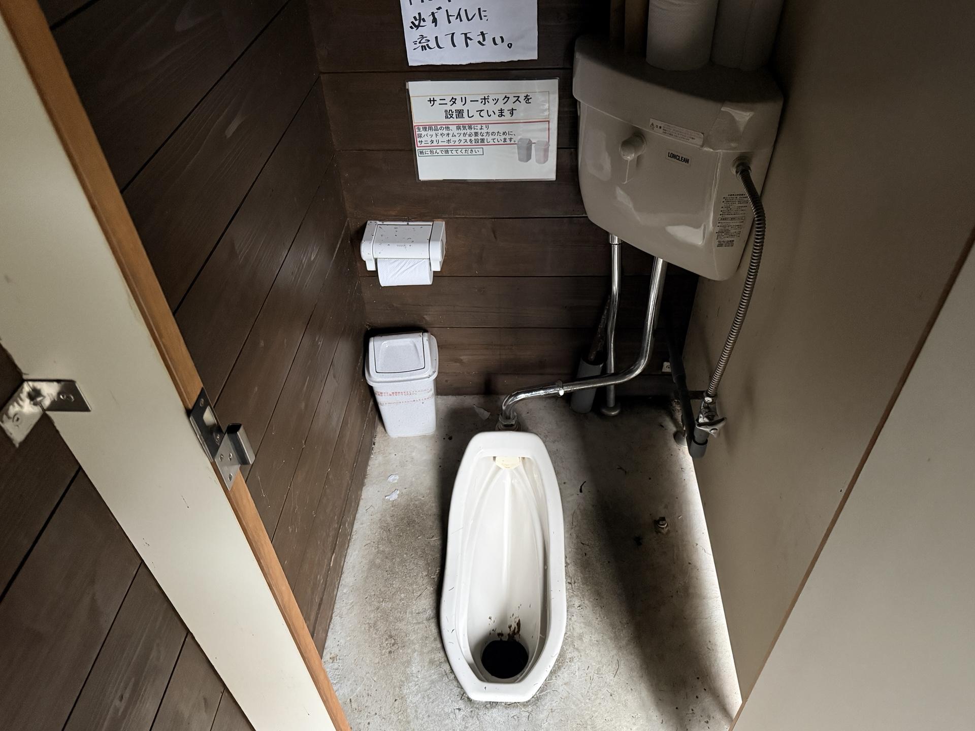 拭いた後の紙もそのまま流すことができる トイレットペーパー🧻はたくさん予備があっ