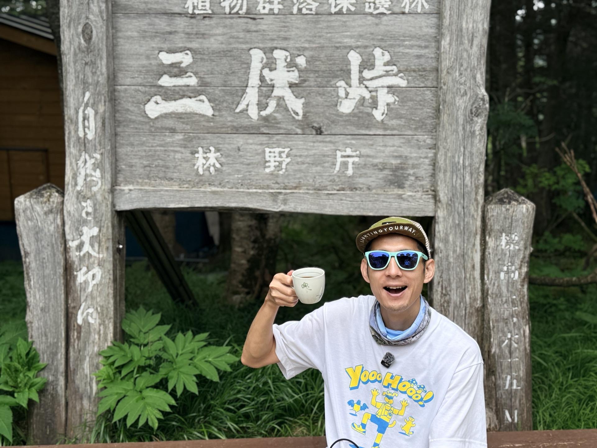 ドリップコーヒーを頂く 中煎りのフルーティーな香りのするコーヒーでとても美味しか
