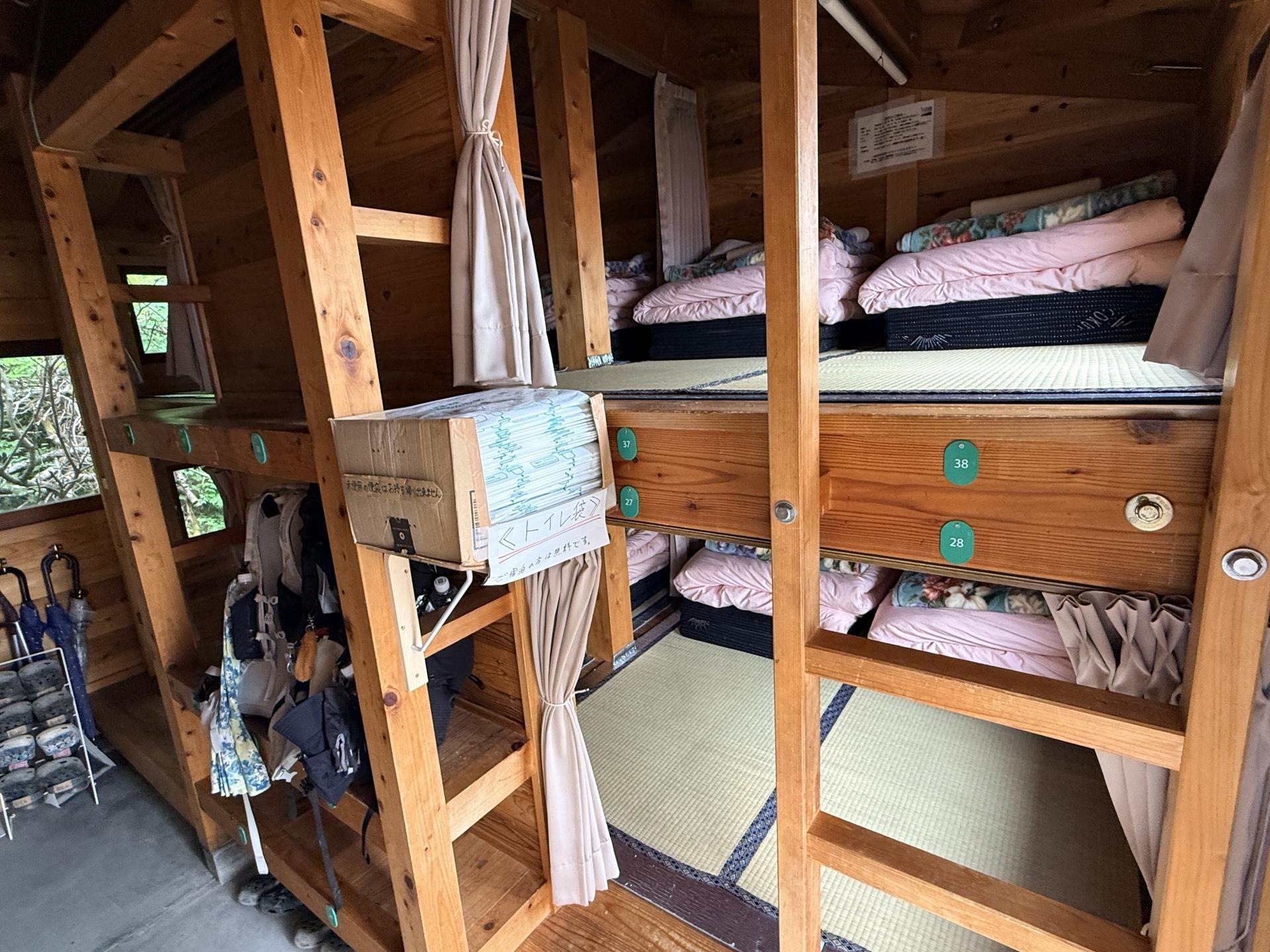 二段ベッドの下が今回のお部屋