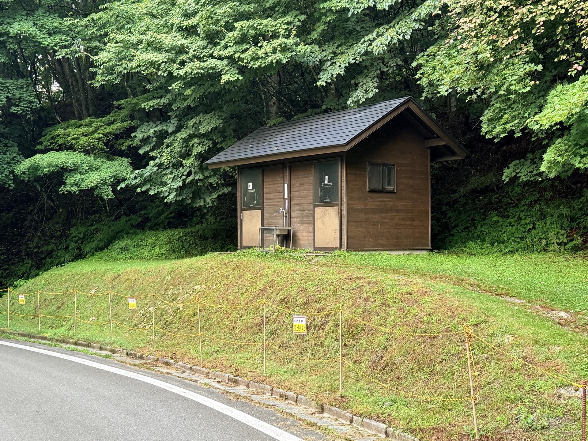 第1駐車場には男女別の公衆トイレもある🚻