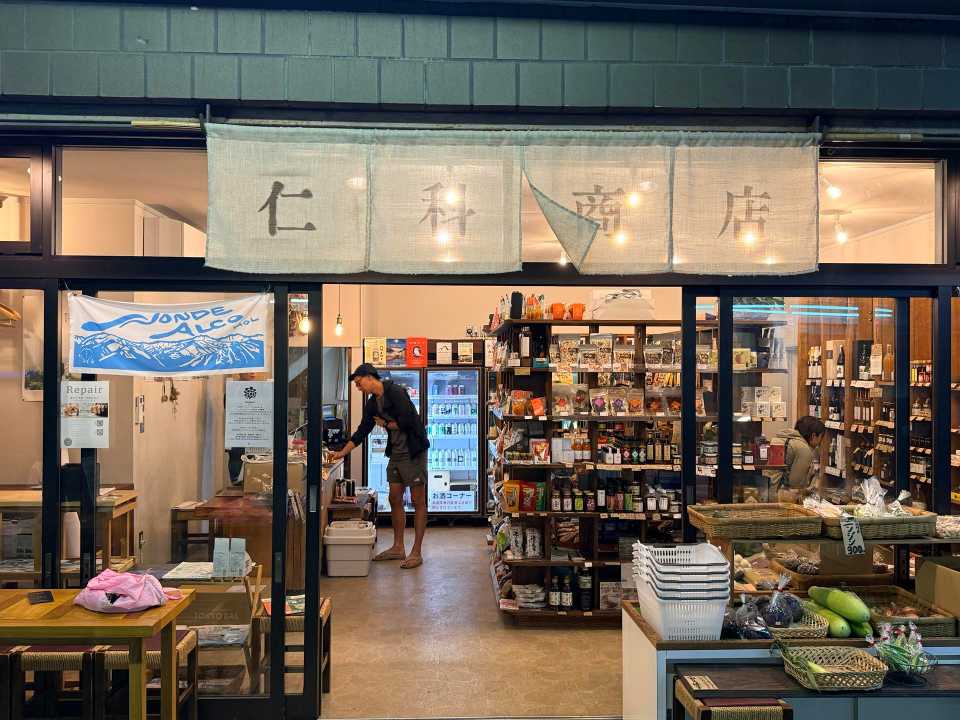 仁科商店でクラフトビールを