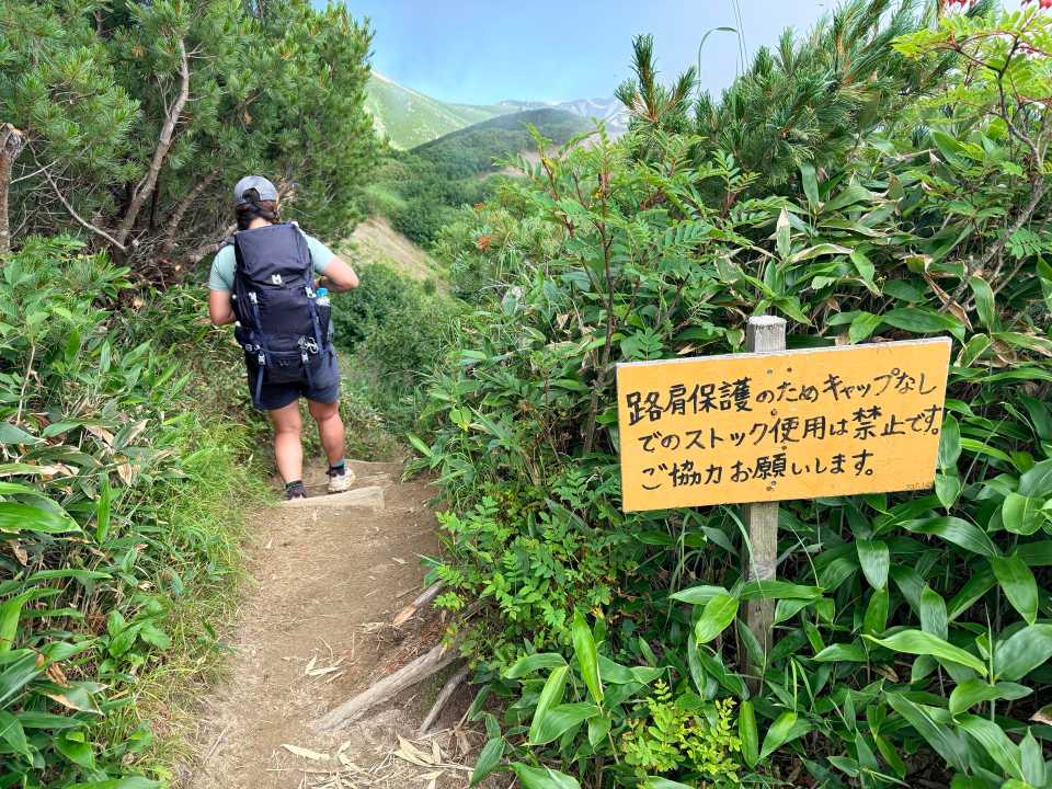 ポールにはキャップを