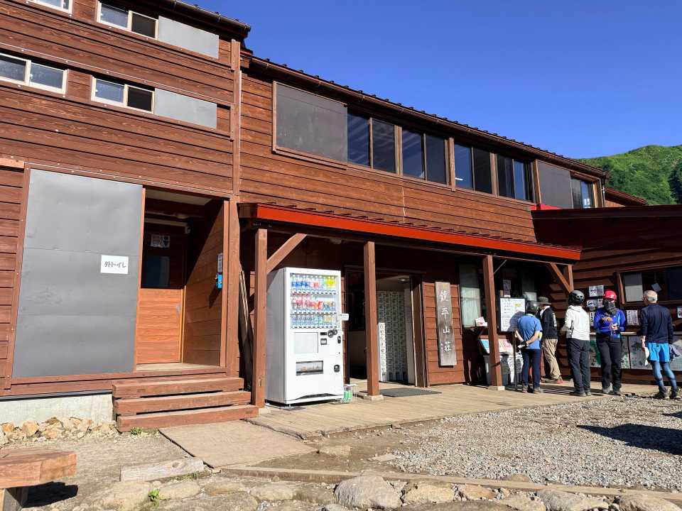 こちらが鏡平山荘