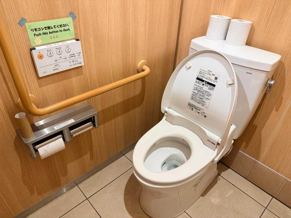 新穂高登山センターの洋式トイレ