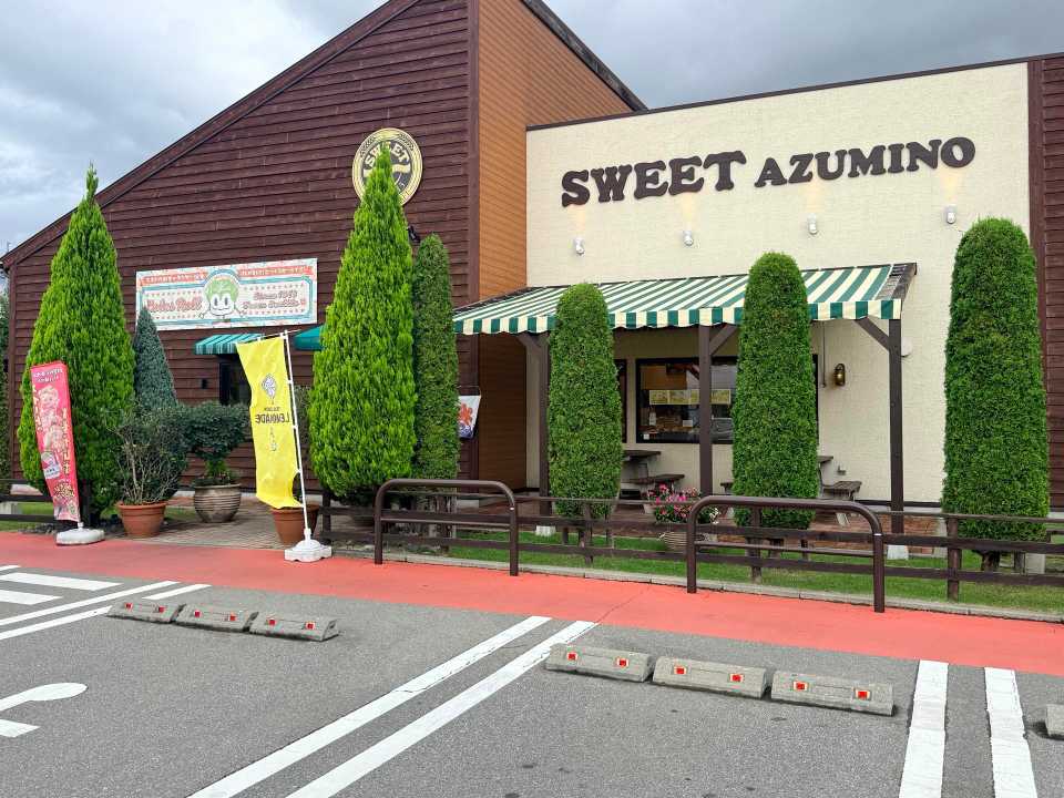 翌朝はSWEET azuminoへ