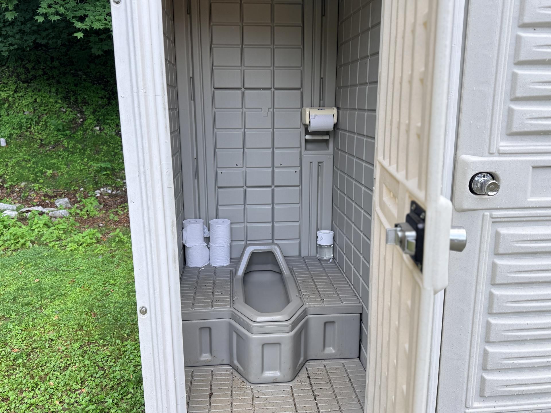 和式トイレ トイレットペーパー🧻も備え付けがある YAMAP🔺の地図には載ってい