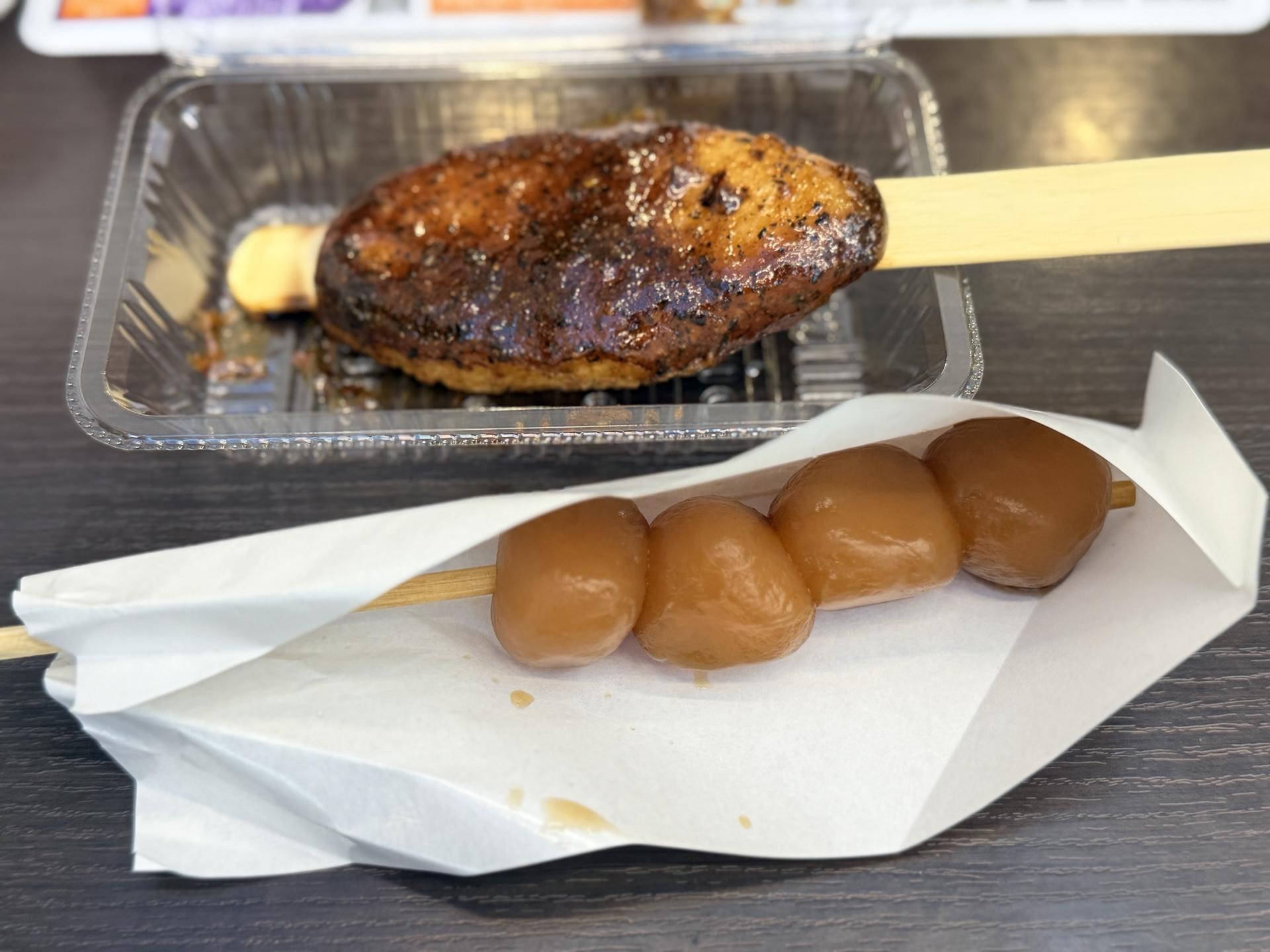 たま蒟蒻210円 五平餅420円