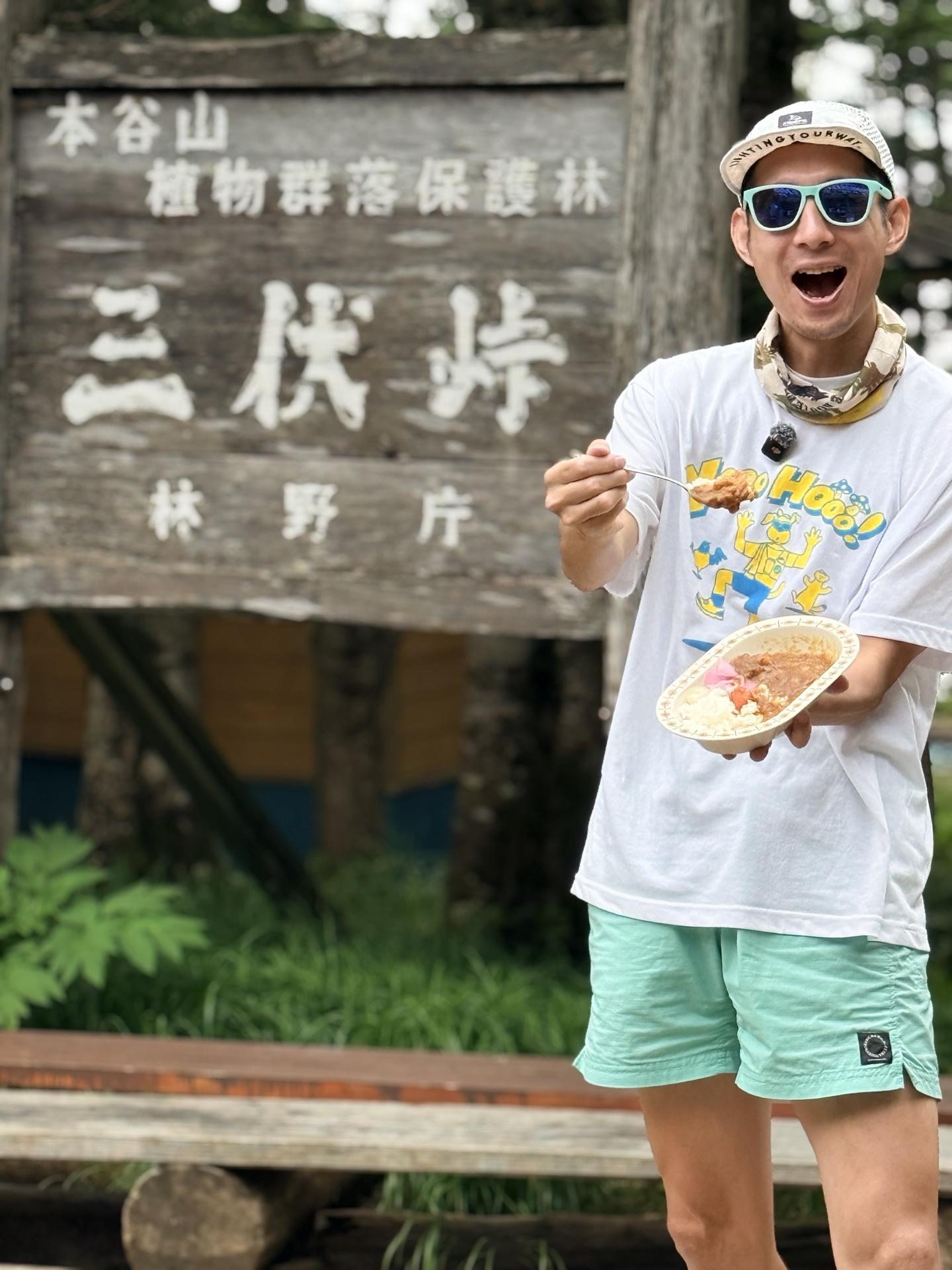 この日いちばん嬉しそうな顔。カレーは人を笑顔にします