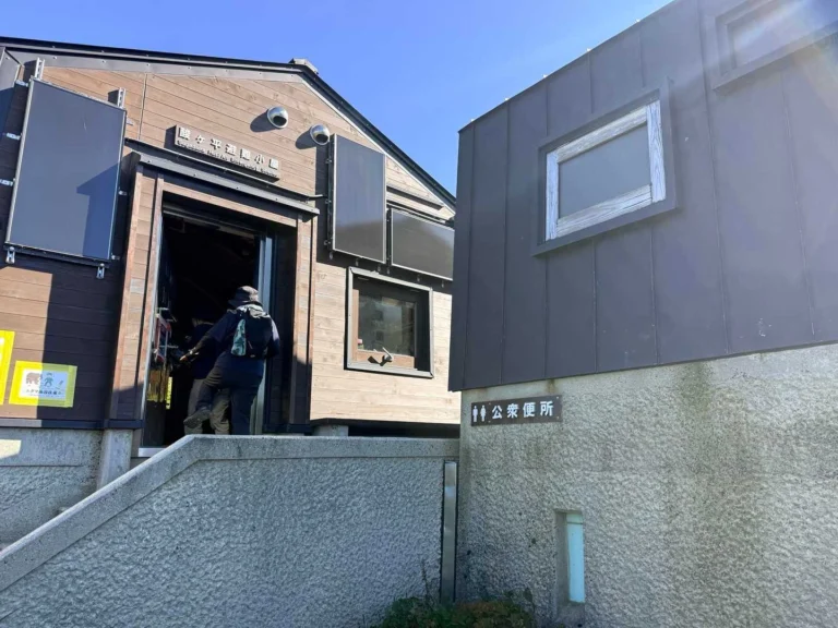酸ヶ平避難小屋
