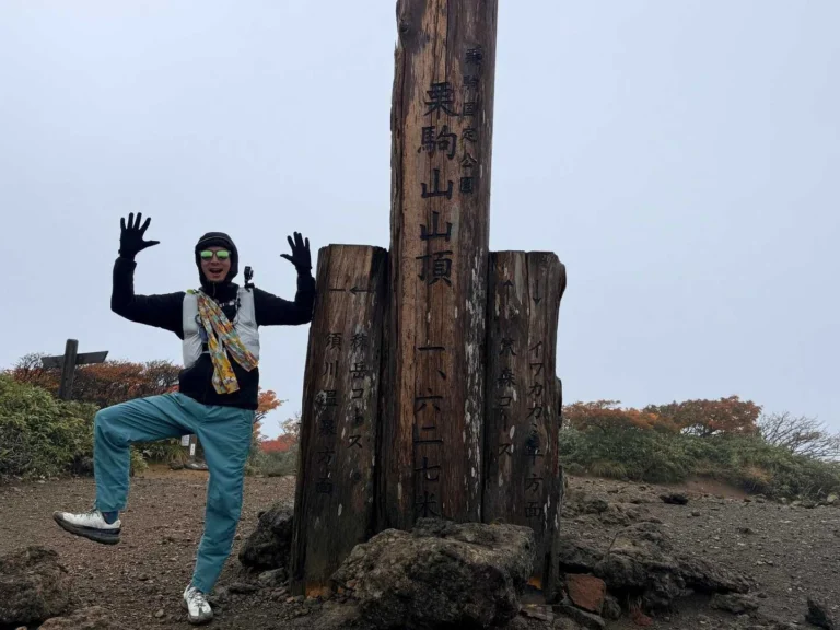 栗駒山・須川コースと産沼コース 山頂にやってきたよ!