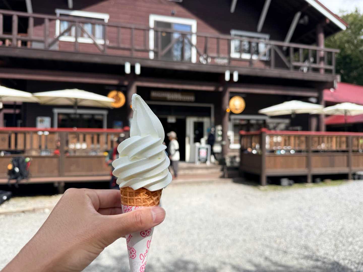 槍ヶ岳山行・徳澤園のソフトクリーム🍦500円