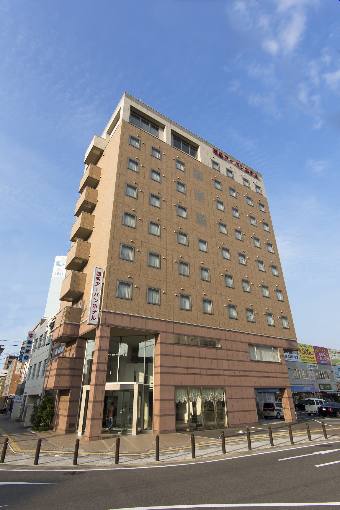 西条アーバンホテルの施設写真