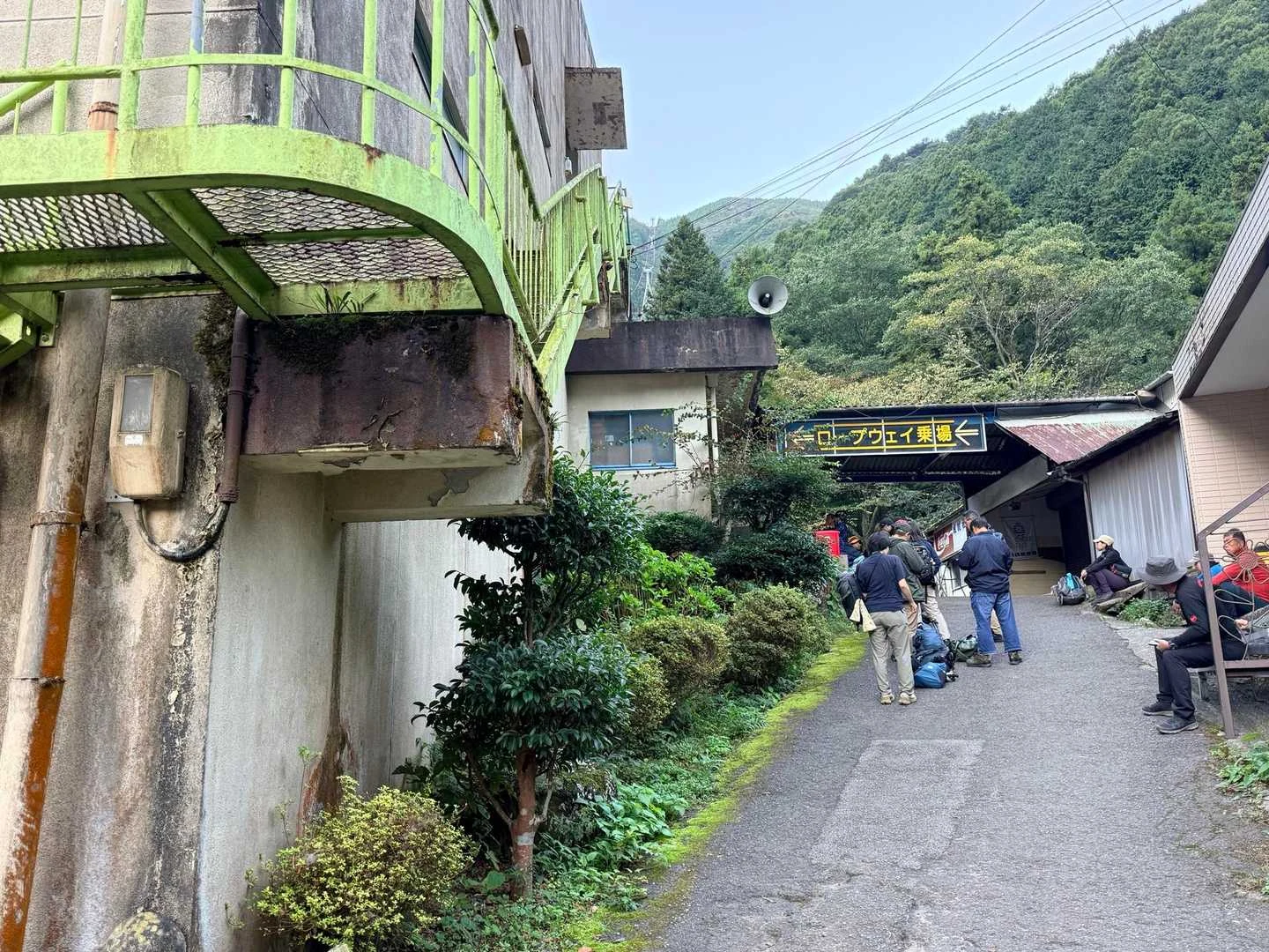 石鎚山・成就社ルート｜京屋からロープウェイ山麓駅へ