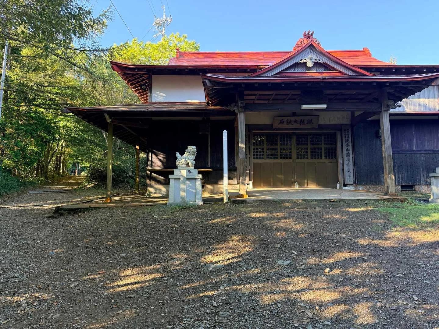 石鎚山・成就社ルート｜奥前神寺の脇を通る道