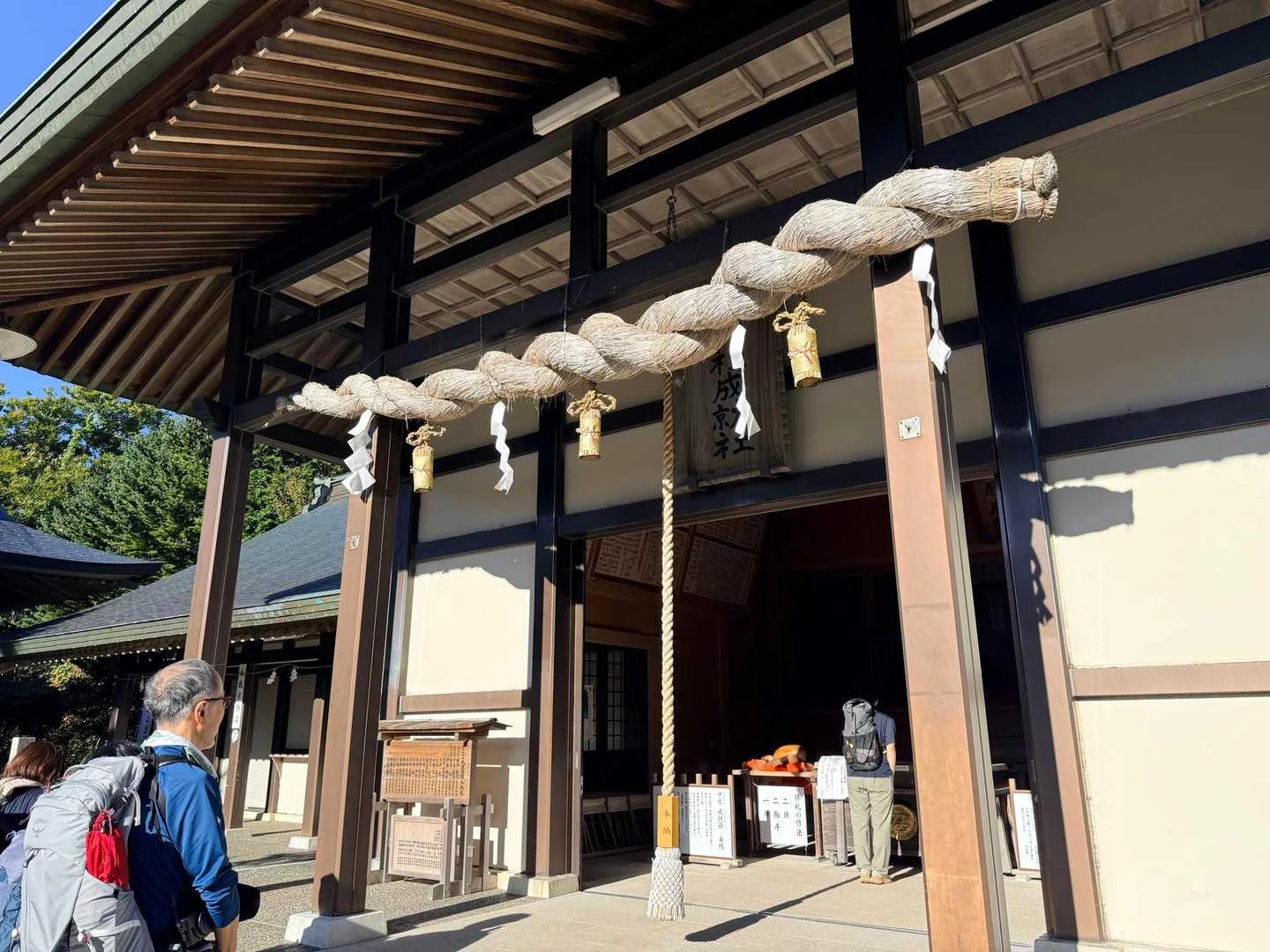 石鎚山・成就社ルート｜山行の無事を祈る仲間
