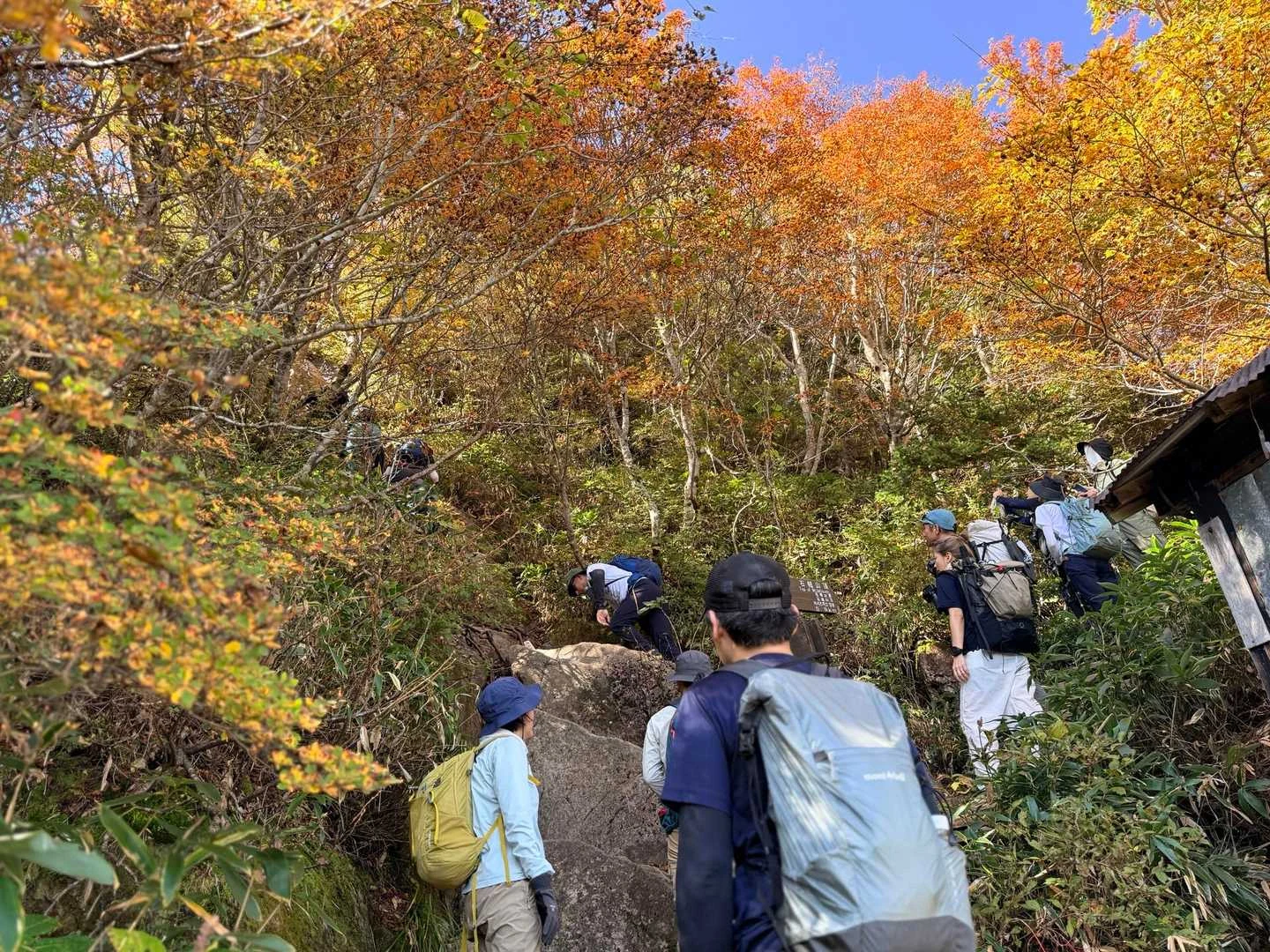 石鎚山・成就社ルート｜一ノ鎖に到着