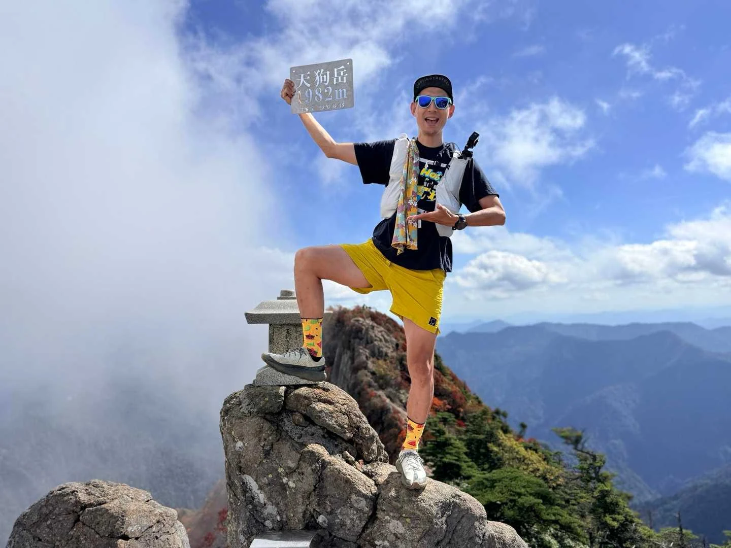 石鎚山・成就社ルート｜天狗岳の山頂で