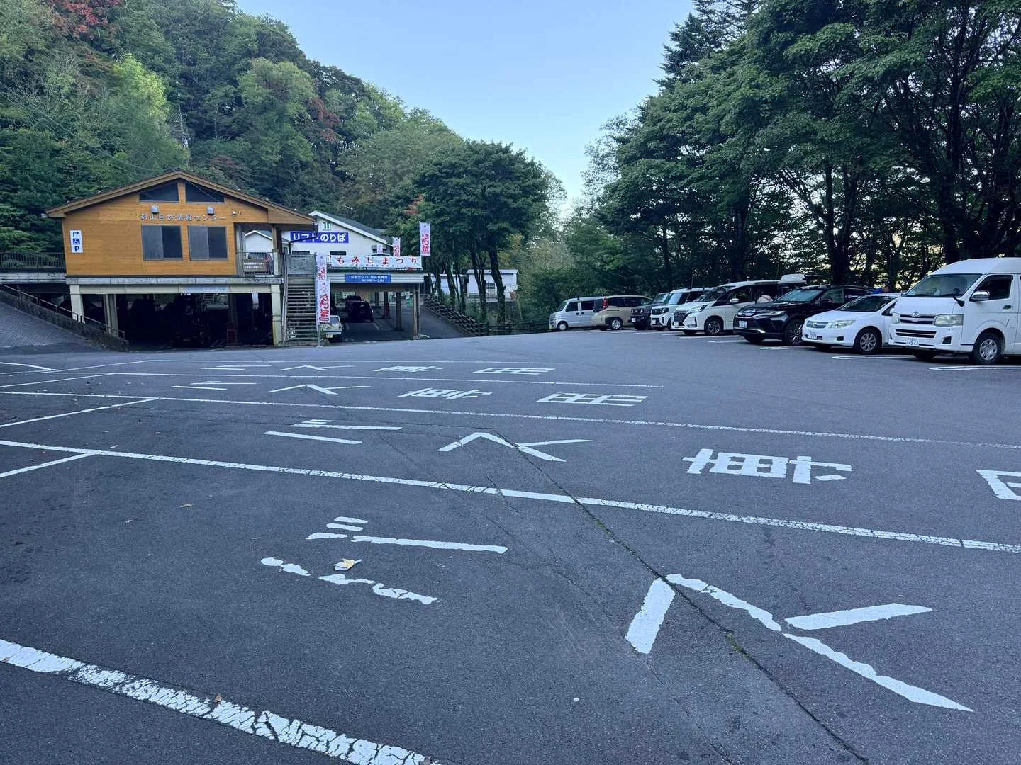 徳島県の剣山・次郎笈登山|見ノ越第1駐車場