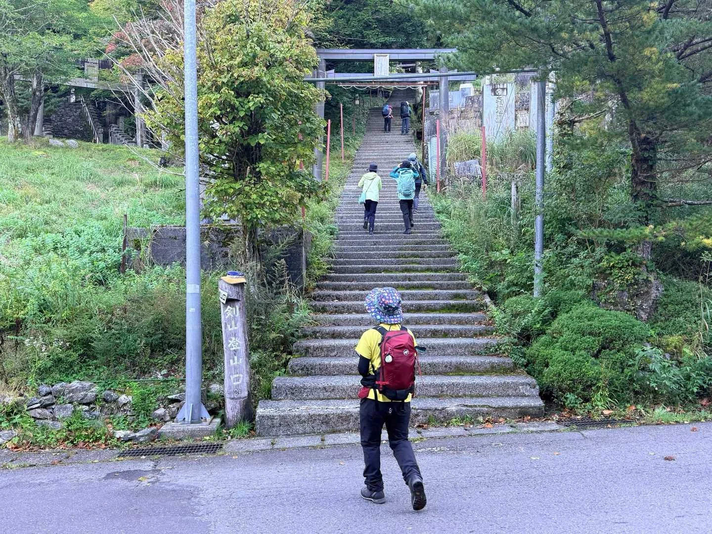 徳島県の剣山・次郎笈登山|劒神社から出発