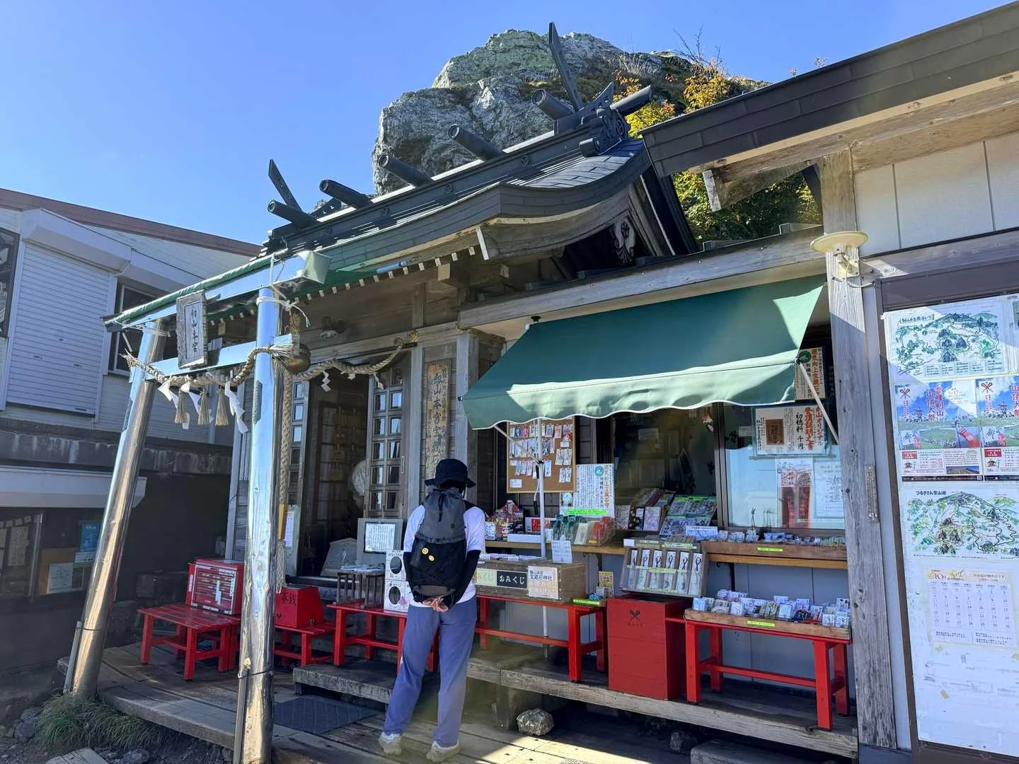 徳島県の剣山・次郎笈登山|剣山本宮