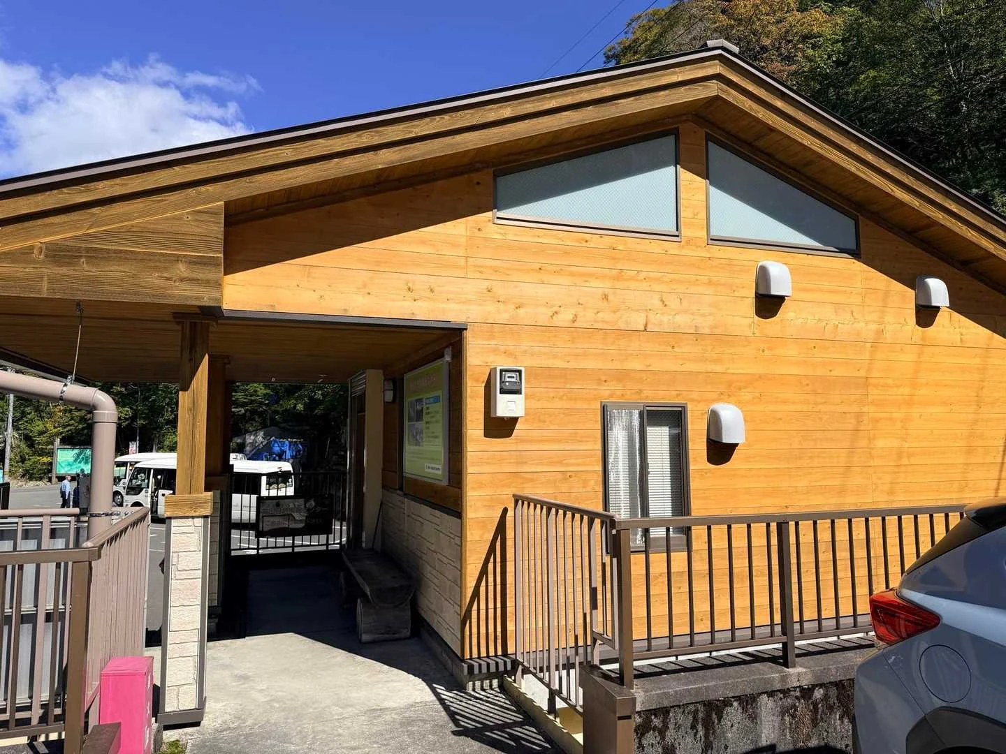 徳島県の剣山・次郎笈登山|剣山自然情報センター