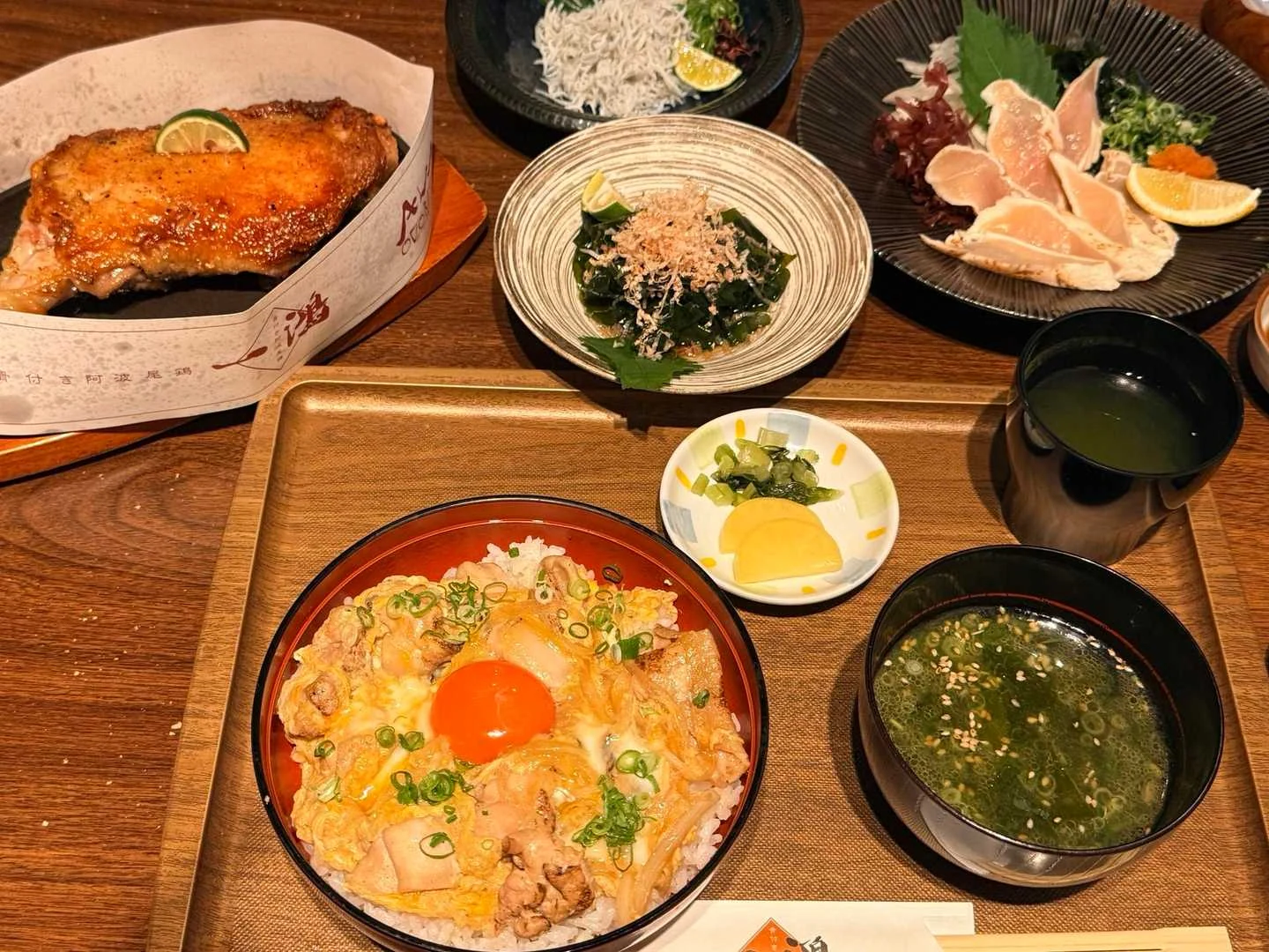 徳島県の剣山・次郎笈登山|阿波尾鶏の下山飯